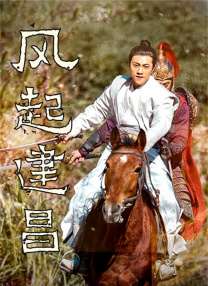 成人99国产精品